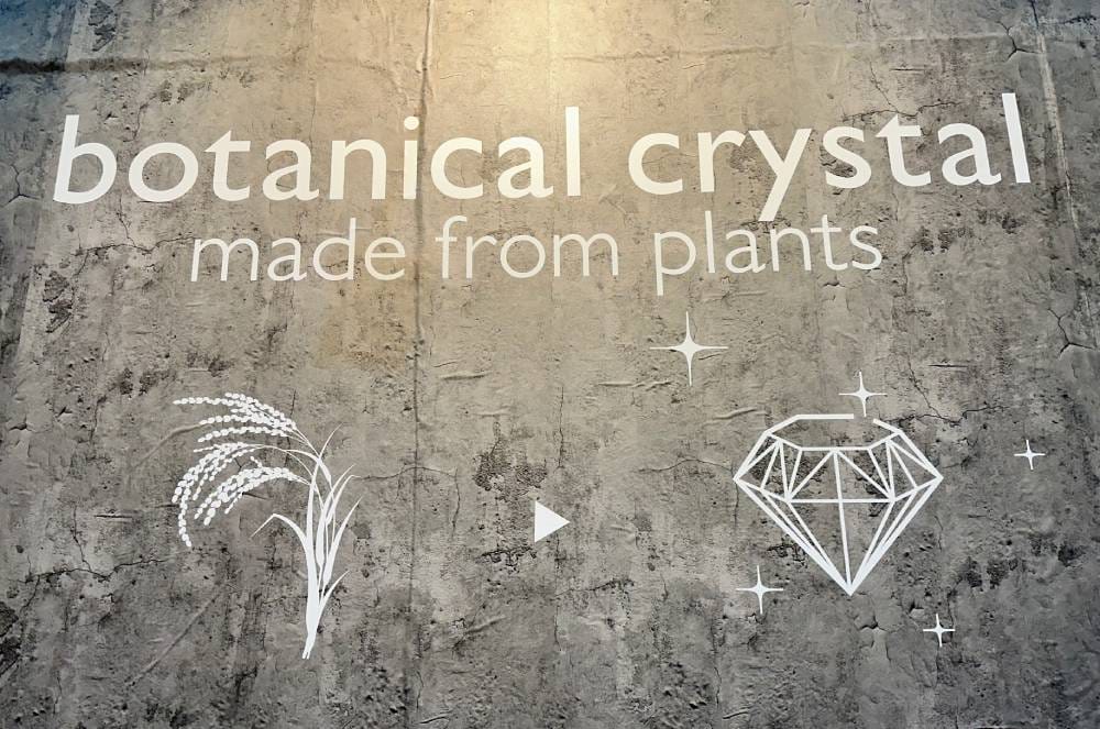 botanical crystal