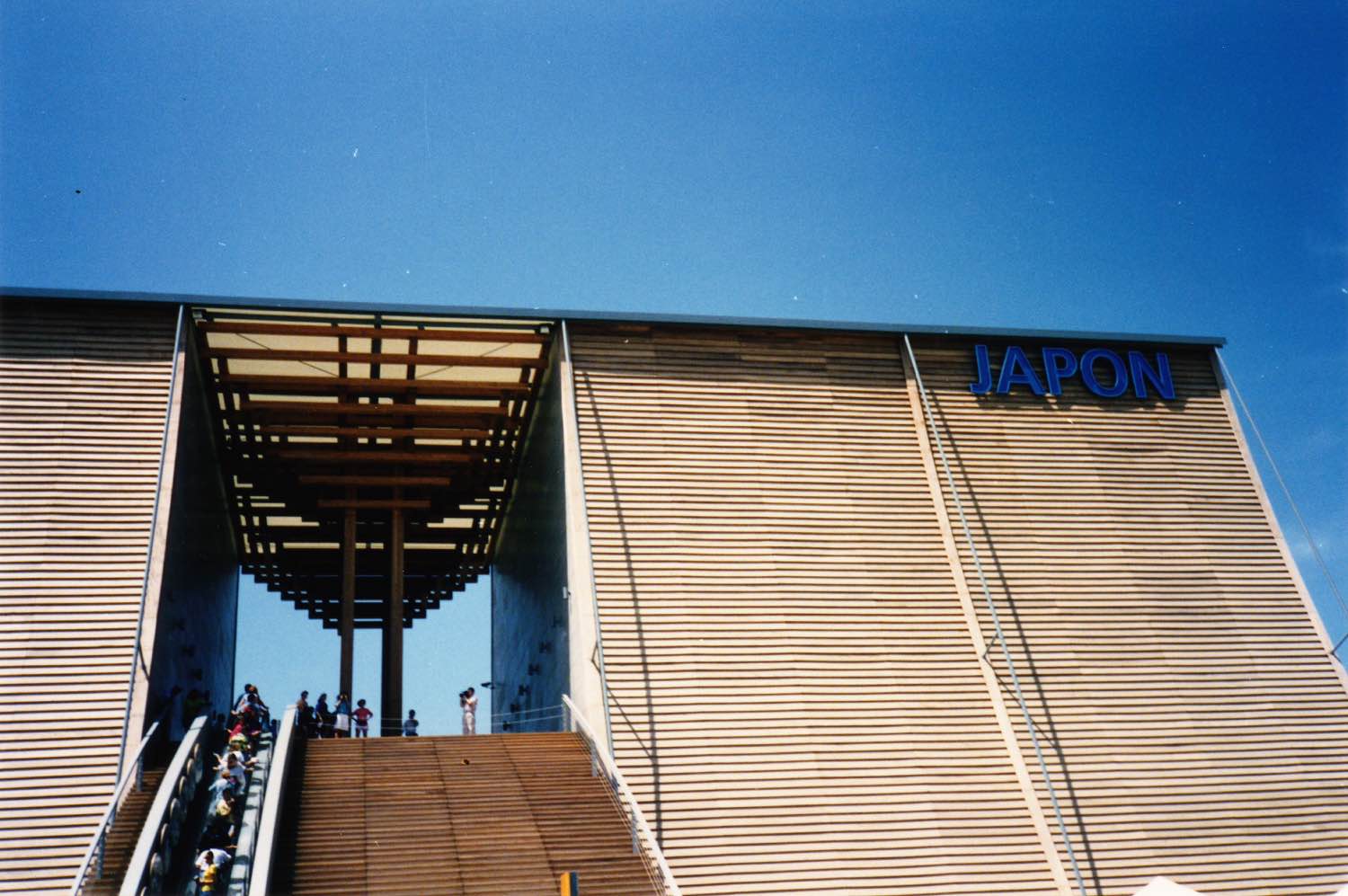 œuvres de Tadao Ando : Pavillon de Japon à l'Expo 1992 en Séville, Espagne.