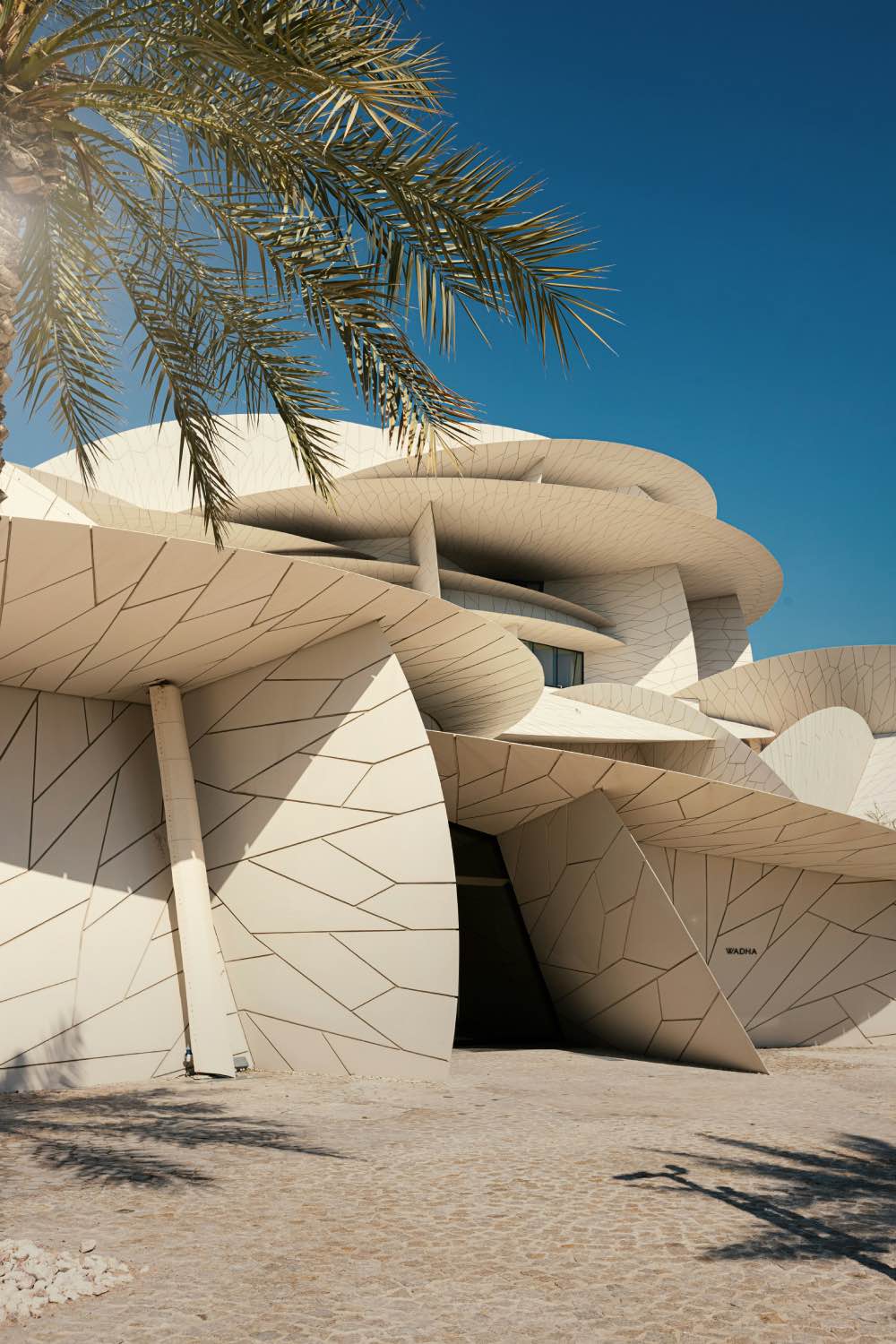Edificios famosos: Museo Nacional de Qatar, en Doha